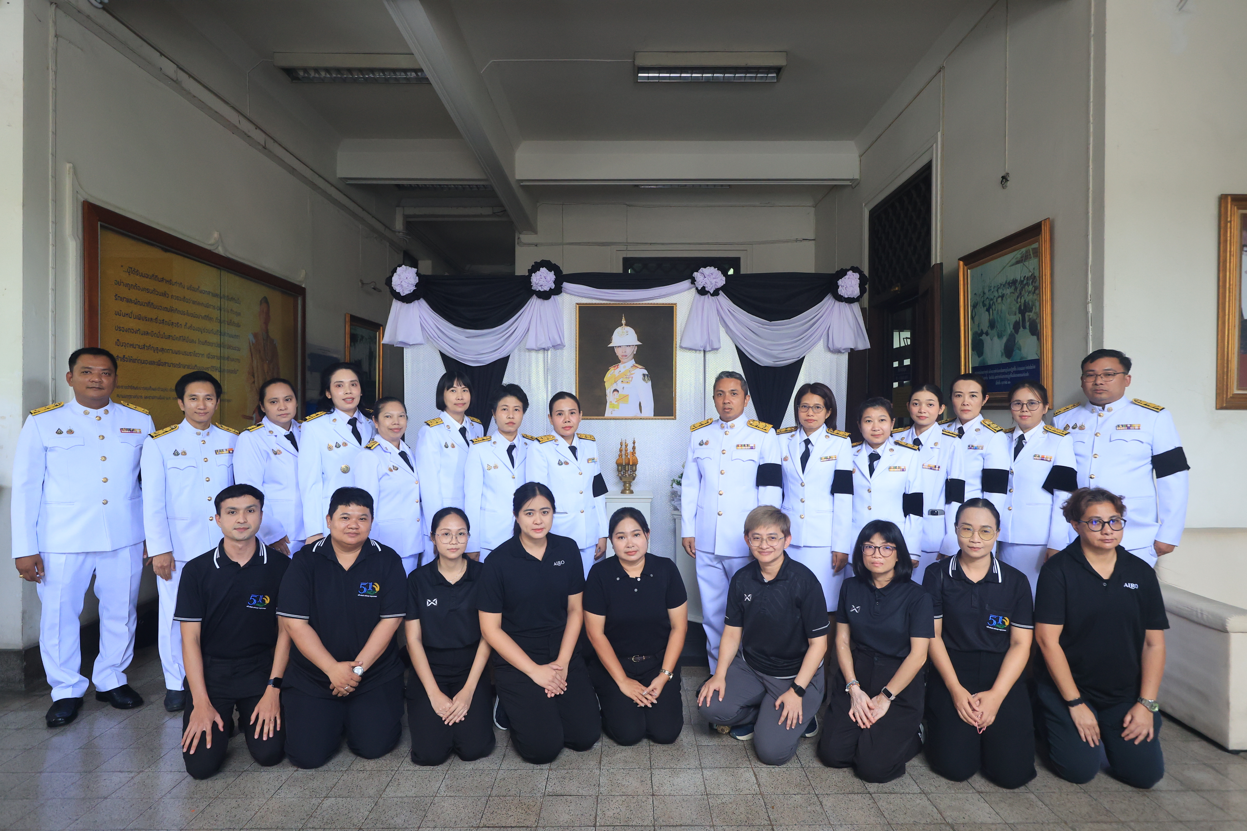 title - ส.ป.ก. ร่วมเข้าเฝ้าฯ และน้อมส่งเสด็จในการเคลื่อนขบวนอัญเชิญพระศพ สมเด็จพระเจ้าลูกเธอเจ้าฟ้าพัชรกิติยาภา นเรนทิราเทพยวดี กรมหลวงราชสาริณีสิริพัชร มหาวัชรราชธิดา สู่พระบรมมหาราชวัง